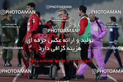 576843, Tehran, [*parameter:4*], لیگ برتر فوتبال ایران، Persian Gulf Cup، Week 26، Second Leg، Persepolis 0 v 0 Paykan on 2017/04/05 at Azadi Stadium