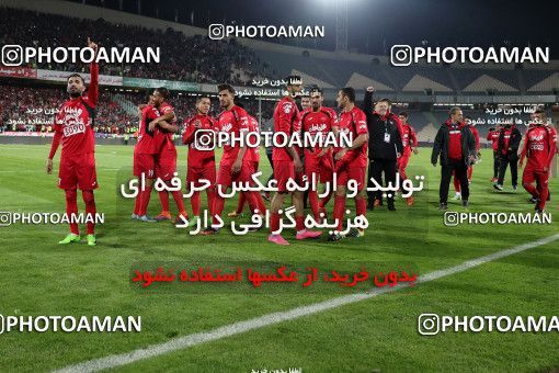 576684, Tehran, [*parameter:4*], لیگ برتر فوتبال ایران، Persian Gulf Cup، Week 26، Second Leg، Persepolis 0 v 0 Paykan on 2017/04/05 at Azadi Stadium