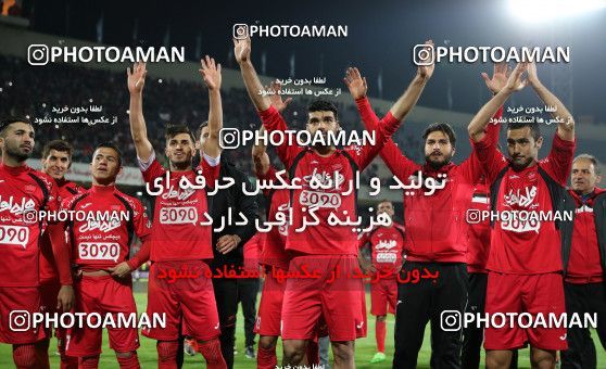 576765, Tehran, [*parameter:4*], لیگ برتر فوتبال ایران، Persian Gulf Cup، Week 26، Second Leg، Persepolis 0 v 0 Paykan on 2017/04/05 at Azadi Stadium