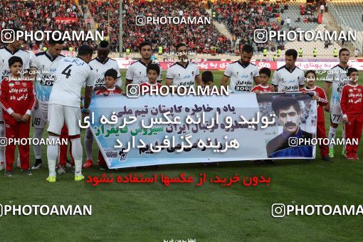 576869, Tehran, [*parameter:4*], لیگ برتر فوتبال ایران، Persian Gulf Cup، Week 26، Second Leg، Persepolis 0 v 0 Paykan on 2017/04/05 at Azadi Stadium