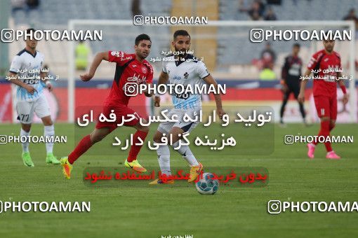 576953, Tehran, [*parameter:4*], لیگ برتر فوتبال ایران، Persian Gulf Cup، Week 26، Second Leg، Persepolis 0 v 0 Paykan on 2017/04/05 at Azadi Stadium