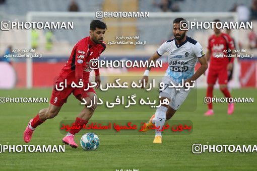 577115, Tehran, [*parameter:4*], لیگ برتر فوتبال ایران، Persian Gulf Cup، Week 26، Second Leg، Persepolis 0 v 0 Paykan on 2017/04/05 at Azadi Stadium