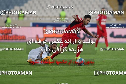 577036, Tehran, [*parameter:4*], لیگ برتر فوتبال ایران، Persian Gulf Cup، Week 26، Second Leg، Persepolis 0 v 0 Paykan on 2017/04/05 at Azadi Stadium