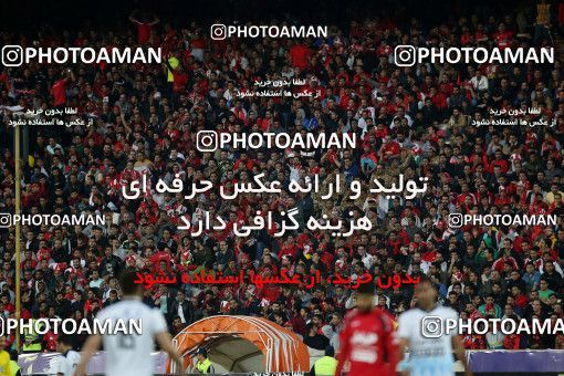 577081, Tehran, [*parameter:4*], لیگ برتر فوتبال ایران، Persian Gulf Cup، Week 26، Second Leg، Persepolis 0 v 0 Paykan on 2017/04/05 at Azadi Stadium
