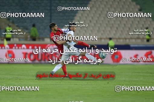 577006, Tehran, [*parameter:4*], لیگ برتر فوتبال ایران، Persian Gulf Cup، Week 26، Second Leg، Persepolis 0 v 0 Paykan on 2017/04/05 at Azadi Stadium