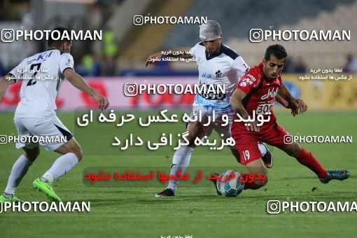 577040, Tehran, [*parameter:4*], لیگ برتر فوتبال ایران، Persian Gulf Cup، Week 26، Second Leg، Persepolis 0 v 0 Paykan on 2017/04/05 at Azadi Stadium