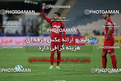577043, Tehran, [*parameter:4*], لیگ برتر فوتبال ایران، Persian Gulf Cup، Week 26، Second Leg، Persepolis 0 v 0 Paykan on 2017/04/05 at Azadi Stadium
