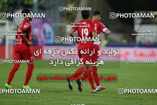 576951, Tehran, [*parameter:4*], لیگ برتر فوتبال ایران، Persian Gulf Cup، Week 26، Second Leg، Persepolis 0 v 0 Paykan on 2017/04/05 at Azadi Stadium