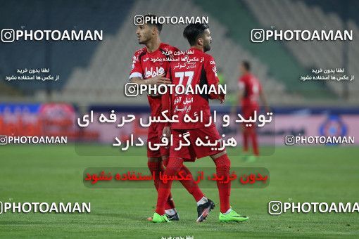 576945, Tehran, [*parameter:4*], لیگ برتر فوتبال ایران، Persian Gulf Cup، Week 26، Second Leg، Persepolis 0 v 0 Paykan on 2017/04/05 at Azadi Stadium