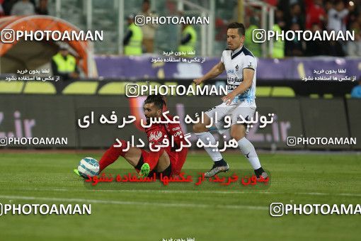 576947, Tehran, [*parameter:4*], لیگ برتر فوتبال ایران، Persian Gulf Cup، Week 26، Second Leg، Persepolis 0 v 0 Paykan on 2017/04/05 at Azadi Stadium