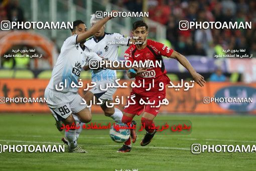 576927, Tehran, [*parameter:4*], لیگ برتر فوتبال ایران، Persian Gulf Cup، Week 26، Second Leg، Persepolis 0 v 0 Paykan on 2017/04/05 at Azadi Stadium