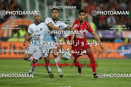 576969, Tehran, [*parameter:4*], لیگ برتر فوتبال ایران، Persian Gulf Cup، Week 26، Second Leg، Persepolis 0 v 0 Paykan on 2017/04/05 at Azadi Stadium