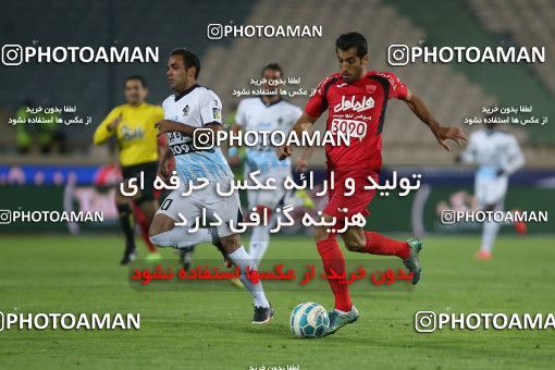 577002, Tehran, [*parameter:4*], لیگ برتر فوتبال ایران، Persian Gulf Cup، Week 26، Second Leg، Persepolis 0 v 0 Paykan on 2017/04/05 at Azadi Stadium