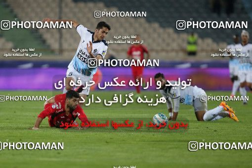 577015, Tehran, [*parameter:4*], لیگ برتر فوتبال ایران، Persian Gulf Cup، Week 26، Second Leg، Persepolis 0 v 0 Paykan on 2017/04/05 at Azadi Stadium