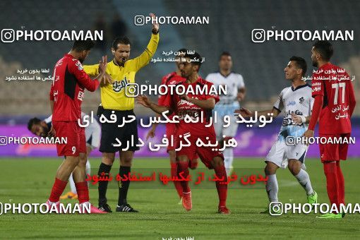 576996, Tehran, [*parameter:4*], لیگ برتر فوتبال ایران، Persian Gulf Cup، Week 26، Second Leg، Persepolis 0 v 0 Paykan on 2017/04/05 at Azadi Stadium