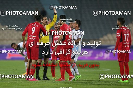 577103, Tehran, [*parameter:4*], لیگ برتر فوتبال ایران، Persian Gulf Cup، Week 26، Second Leg، Persepolis 0 v 0 Paykan on 2017/04/05 at Azadi Stadium
