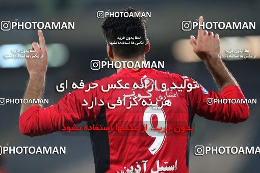 577116, Tehran, [*parameter:4*], لیگ برتر فوتبال ایران، Persian Gulf Cup، Week 26، Second Leg، Persepolis 0 v 0 Paykan on 2017/04/05 at Azadi Stadium