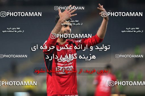 577107, Tehran, [*parameter:4*], لیگ برتر فوتبال ایران، Persian Gulf Cup، Week 26، Second Leg، Persepolis 0 v 0 Paykan on 2017/04/05 at Azadi Stadium