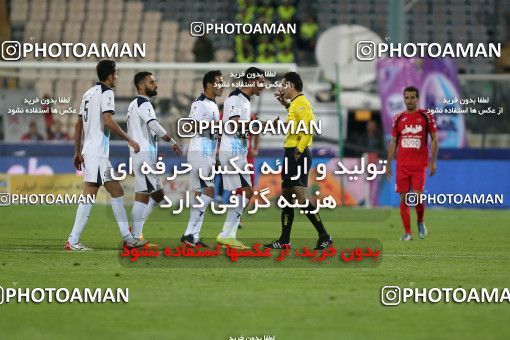 577106, Tehran, [*parameter:4*], لیگ برتر فوتبال ایران، Persian Gulf Cup، Week 26، Second Leg، Persepolis 0 v 0 Paykan on 2017/04/05 at Azadi Stadium