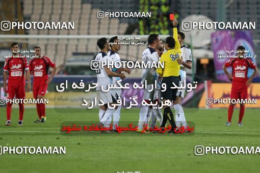 576954, Tehran, [*parameter:4*], لیگ برتر فوتبال ایران، Persian Gulf Cup، Week 26، Second Leg، Persepolis 0 v 0 Paykan on 2017/04/05 at Azadi Stadium