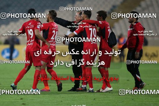 577033, Tehran, [*parameter:4*], لیگ برتر فوتبال ایران، Persian Gulf Cup، Week 26، Second Leg، Persepolis 0 v 0 Paykan on 2017/04/05 at Azadi Stadium