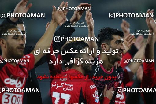 577084, Tehran, [*parameter:4*], لیگ برتر فوتبال ایران، Persian Gulf Cup، Week 26، Second Leg، Persepolis 0 v 0 Paykan on 2017/04/05 at Azadi Stadium