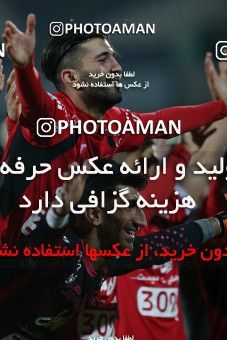 577067, Tehran, [*parameter:4*], لیگ برتر فوتبال ایران، Persian Gulf Cup، Week 26، Second Leg، Persepolis 0 v 0 Paykan on 2017/04/05 at Azadi Stadium