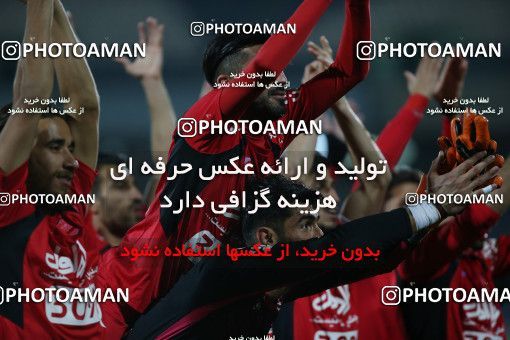 577098, Tehran, [*parameter:4*], لیگ برتر فوتبال ایران، Persian Gulf Cup، Week 26، Second Leg، Persepolis 0 v 0 Paykan on 2017/04/05 at Azadi Stadium