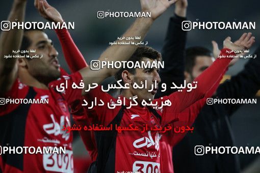 577087, Tehran, [*parameter:4*], لیگ برتر فوتبال ایران، Persian Gulf Cup، Week 26، Second Leg، Persepolis 0 v 0 Paykan on 2017/04/05 at Azadi Stadium