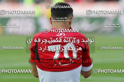 617817, Tehran, [*parameter:4*], لیگ برتر فوتبال ایران، Persian Gulf Cup، Week 26، Second Leg، Persepolis 0 v 0 Paykan on 2017/04/05 at Azadi Stadium