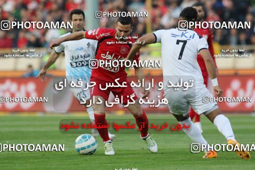 617833, Tehran, [*parameter:4*], لیگ برتر فوتبال ایران، Persian Gulf Cup، Week 26، Second Leg، Persepolis 0 v 0 Paykan on 2017/04/05 at Azadi Stadium
