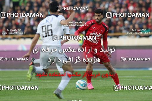 617801, Tehran, [*parameter:4*], لیگ برتر فوتبال ایران، Persian Gulf Cup، Week 26، Second Leg، Persepolis 0 v 0 Paykan on 2017/04/05 at Azadi Stadium