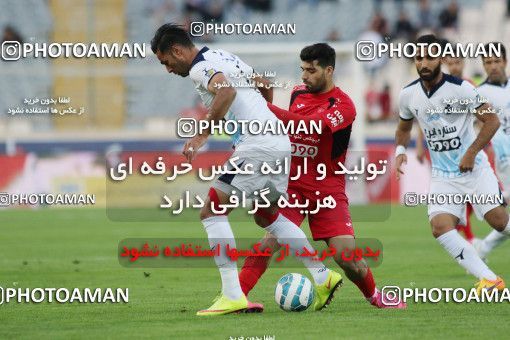 617881, Tehran, [*parameter:4*], لیگ برتر فوتبال ایران، Persian Gulf Cup، Week 26، Second Leg، Persepolis 0 v 0 Paykan on 2017/04/05 at Azadi Stadium