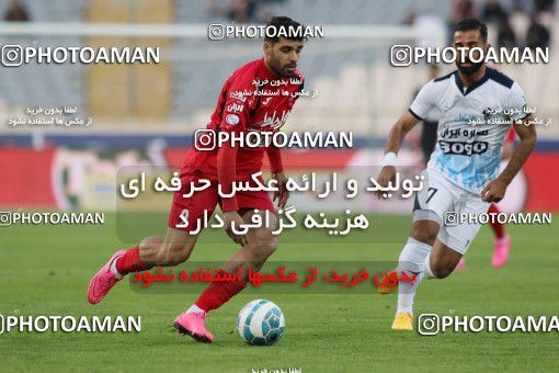 617839, Tehran, [*parameter:4*], لیگ برتر فوتبال ایران، Persian Gulf Cup، Week 26، Second Leg، Persepolis 0 v 0 Paykan on 2017/04/05 at Azadi Stadium