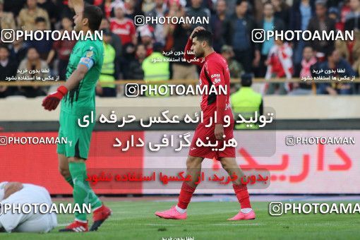 617840, Tehran, [*parameter:4*], لیگ برتر فوتبال ایران، Persian Gulf Cup، Week 26، Second Leg، Persepolis 0 v 0 Paykan on 2017/04/05 at Azadi Stadium