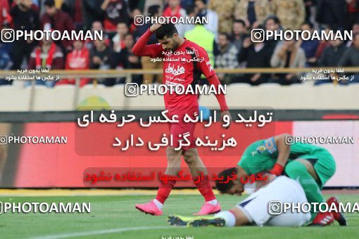 617868, Tehran, [*parameter:4*], لیگ برتر فوتبال ایران، Persian Gulf Cup، Week 26، Second Leg، Persepolis 0 v 0 Paykan on 2017/04/05 at Azadi Stadium