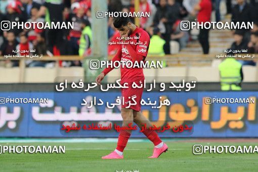 617845, Tehran, [*parameter:4*], لیگ برتر فوتبال ایران، Persian Gulf Cup، Week 26، Second Leg، Persepolis 0 v 0 Paykan on 2017/04/05 at Azadi Stadium