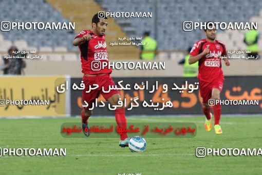 617884, Tehran, [*parameter:4*], لیگ برتر فوتبال ایران، Persian Gulf Cup، Week 26، Second Leg، Persepolis 0 v 0 Paykan on 2017/04/05 at Azadi Stadium