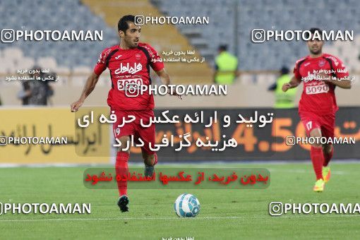 617834, Tehran, [*parameter:4*], لیگ برتر فوتبال ایران، Persian Gulf Cup، Week 26، Second Leg، Persepolis 0 v 0 Paykan on 2017/04/05 at Azadi Stadium