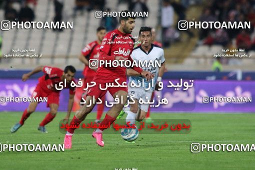 617872, Tehran, [*parameter:4*], لیگ برتر فوتبال ایران، Persian Gulf Cup، Week 26، Second Leg، Persepolis 0 v 0 Paykan on 2017/04/05 at Azadi Stadium