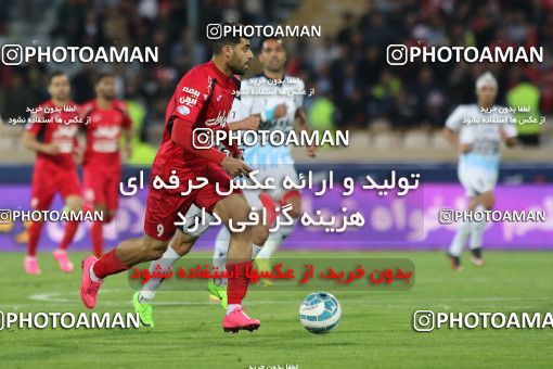 617804, Tehran, [*parameter:4*], لیگ برتر فوتبال ایران، Persian Gulf Cup، Week 26، Second Leg، Persepolis 0 v 0 Paykan on 2017/04/05 at Azadi Stadium