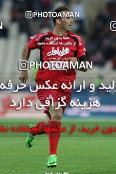 617871, Tehran, [*parameter:4*], لیگ برتر فوتبال ایران، Persian Gulf Cup، Week 26، Second Leg، Persepolis 0 v 0 Paykan on 2017/04/05 at Azadi Stadium