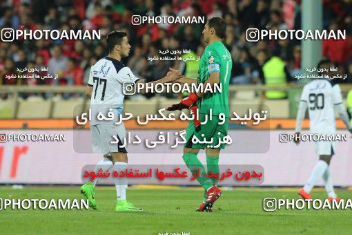 617826, Tehran, [*parameter:4*], لیگ برتر فوتبال ایران، Persian Gulf Cup، Week 26، Second Leg، Persepolis 0 v 0 Paykan on 2017/04/05 at Azadi Stadium