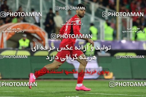 617853, Tehran, [*parameter:4*], لیگ برتر فوتبال ایران، Persian Gulf Cup، Week 26، Second Leg، Persepolis 0 v 0 Paykan on 2017/04/05 at Azadi Stadium