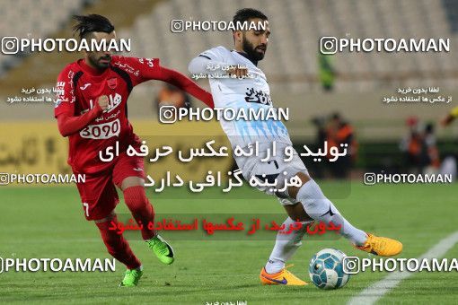 617855, Tehran, [*parameter:4*], لیگ برتر فوتبال ایران، Persian Gulf Cup، Week 26، Second Leg، Persepolis 0 v 0 Paykan on 2017/04/05 at Azadi Stadium
