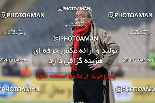 617821, Tehran, [*parameter:4*], لیگ برتر فوتبال ایران، Persian Gulf Cup، Week 26، Second Leg، Persepolis 0 v 0 Paykan on 2017/04/05 at Azadi Stadium