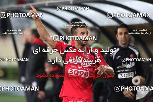 617813, Tehran, [*parameter:4*], لیگ برتر فوتبال ایران، Persian Gulf Cup، Week 26، Second Leg، Persepolis 0 v 0 Paykan on 2017/04/05 at Azadi Stadium