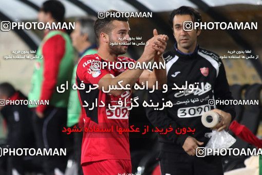 617860, Tehran, [*parameter:4*], لیگ برتر فوتبال ایران، Persian Gulf Cup، Week 26، Second Leg، Persepolis 0 v 0 Paykan on 2017/04/05 at Azadi Stadium