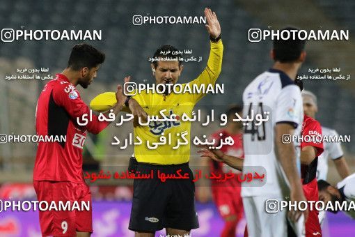 617886, Tehran, [*parameter:4*], لیگ برتر فوتبال ایران، Persian Gulf Cup، Week 26، Second Leg، Persepolis 0 v 0 Paykan on 2017/04/05 at Azadi Stadium