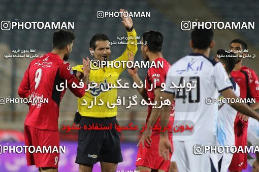617818, Tehran, [*parameter:4*], لیگ برتر فوتبال ایران، Persian Gulf Cup، Week 26، Second Leg، Persepolis 0 v 0 Paykan on 2017/04/05 at Azadi Stadium